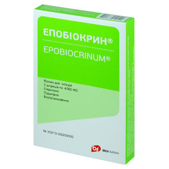 Эпобиокрин раствор для инъекций 4000 МЕ шприц №5